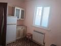 Үйдің бір бөлігі · 2 бөлме · 135 м², мкр Жулдыз-3, 4 19, бағасы: 130 000 〒 в Атырау — фото 2