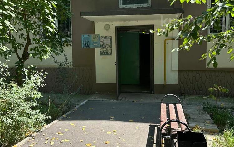 1-комнатная квартира · 30.5 м² · 3/4 этаж, мкр Коктем-1 26 за 30 млн ₸ в Алматы, Бостандыкский р-н — фото 11
