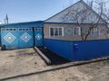 Отдельный дом · 5 комнат · 92 м² · 16 сот., ул. Мусрепова 61 за 15 млн ₸ в Явленке