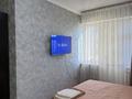 1-комнатная квартира · 50 м² · 3/5 этаж, Нурсат 2 17 за 12 000 ₸ в Шымкенте — фото 3
