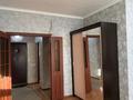 1-комнатная квартира · 50 м² · 3/5 этаж, Нурсат 2 17 за 12 000 ₸ в Шымкенте — фото 4