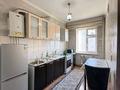 1-комнатная квартира · 50 м² · 3/5 этаж, Нурсат 2 17 за 12 000 ₸ в Шымкенте — фото 5