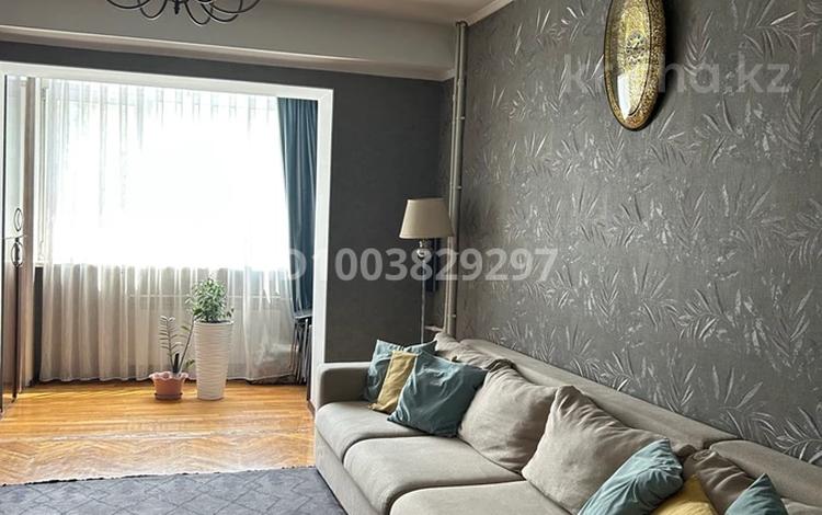 4-комнатная квартира · 75 м² · 4/9 этаж, Шевченко 102 — Шевченко-Сейфуллина за 70 млн 〒 в Алматы, Алмалинский р-н — фото 2