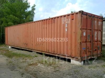 контейнер за 700 000 〒 в Экибастузе