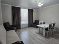 3-бөлмелі пәтер · 80 м² · 4/10 қабат, Рыскулова 62б — Мкр.Север, бағасы: 250 000 ₸ в Шымкенте — фото 2