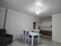 3-бөлмелі пәтер · 80 м² · 4/10 қабат, Рыскулова 62б — Мкр.Север, бағасы: 250 000 ₸ в Шымкенте — фото 3