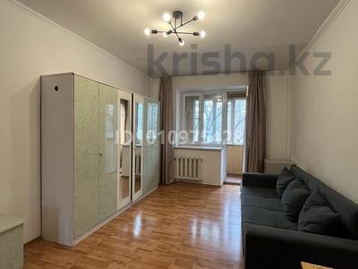 3-бөлмелі пәтер · 75 м² · 4/5 қабат, мкр Самал-2, Назарбаева 247А, бағасы: 380 000 ₸ в Алматы, Медеуский р-н