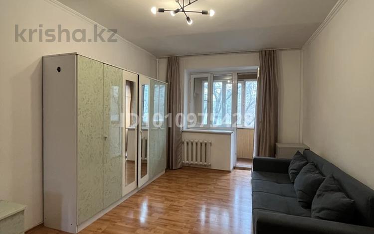 3-бөлмелі пәтер · 75 м² · 4/5 қабат, мкр Самал-2, Назарбаева 247А, бағасы: 380 000 ₸ в Алматы, Медеуский р-н — фото 2
