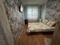 3-комнатная квартира · 61.8 м² · 5/5 этаж, Каирбекова 411 за 18.5 млн ₸ в Костанае