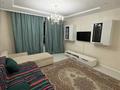 2-бөлмелі пәтер · 70 м² · 12/18 қабат, Брусиловского, бағасы: 38 млн ₸ в Алматы, Алмалинский р-н