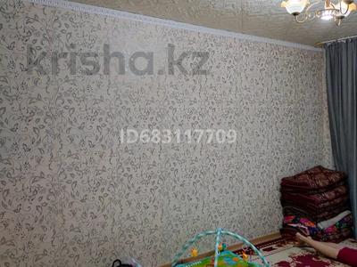 Продажа квартир в Западно-Казахстанской обл.: 2-комнатная квартира · 46 м² · 2/5 этаж, Рыскулбекова 62 — Квартира ровно центре.школ,садик, магазин ,вогзал,все торг дом. за 14 млн 〒 2-комнатная квартира · 46 м² · 2/5 этаж, Рыскулбекова 62 — Квартира ровно центре.школ,садик, магазин ,вогзал,все торг дом. за 14 млн 〒 в Уральске