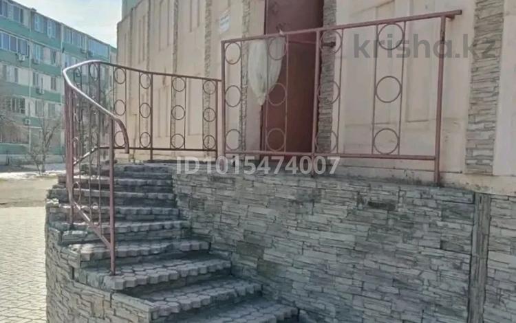 Свободное назначение, офисы, магазины и бутики, склады, салоны красоты, медцентры и аптеки, образование · 100 м² за 35 млн ₸ в Актау, 11-й мкр — фото 2