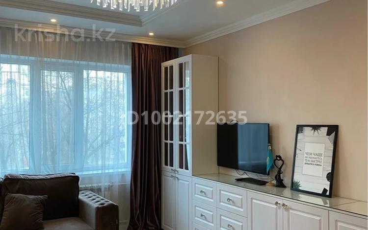 1-комнатная квартира · 45 м² · 3/8 этаж, мкр Орбита-1 1 за 280 000 ₸ в Алматы, Бостандыкский р-н — фото 2