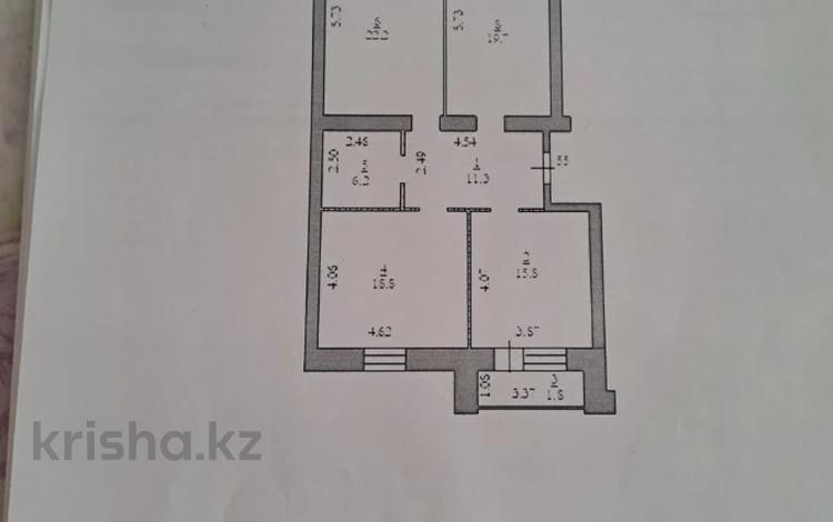 3-комнатная квартира, 98.1 м², 7/9 этаж, мкр. Алтын орда * за 27.5 млн 〒 в Актобе, мкр. Алтын орда — фото 2