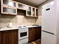 1-комнатная квартира · 45 м², Назарбаева 11 за 9 000 ₸ в Усть-Каменогорске — фото 2