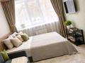 1-комнатная квартира · 45 м², Назарбаева 11 за 9 000 ₸ в Усть-Каменогорске