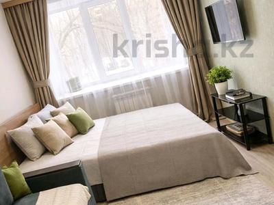 1-комнатная квартира · 45 м², Назарбаева 11 за 9 000 ₸ в Усть-Каменогорске