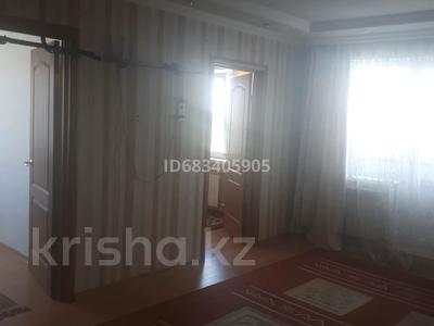 4-комнатная квартира · 60.2 м² · 5/5 этаж, Абулхаир хана за 15.5 млн 〒 в Актобе