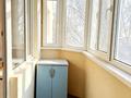 1-комнатная квартира · 42 м² · 4/5 этаж, мкр Кулагер, Серикова за 24 млн ₸ в Алматы, Жетысуский р-н — фото 3