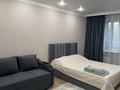 1-бөлмелі пәтер · 33 м² · 3/5 қабат, Алдабергенова 59, бағасы: 5 000 ₸ в Талдыкоргане, мкр Жастар — фото 2