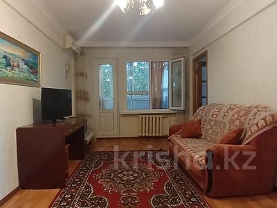 3-комнатная квартира · 49.2 м² · 3/5 этаж, Авангард 3 48 за ~ 16.6 млн 〒 в Атырау, мкр Авангард-3