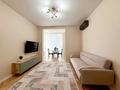 2-комнатная квартира · 55 м² · 12/22 этаж, Туран 41/1 за 20 000 ₸ в Астане, Есильский р-н — фото 5