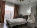 3-комнатная квартира · 93 м² · 3/4 этаж, мкр Жана Орда, Кызылжарская 5/1 — 9 мкр за 46.5 млн ₸ в Уральске — фото 15