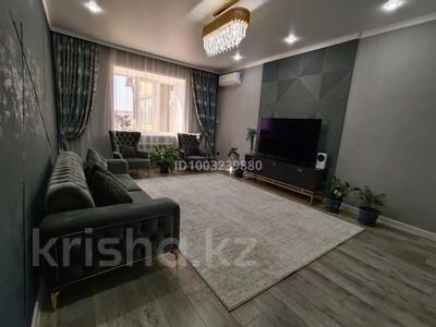 3-комнатная квартира · 93 м² · 3/4 этаж, мкр Жана Орда, Кызылжарская 5/1 — 9 мкр за 46 млн ₸ в Уральске