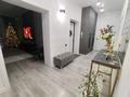 3-комнатная квартира · 93 м² · 3/4 этаж, мкр Жана Орда, Кызылжарская 5/1 — 9 мкр за 46.5 млн ₸ в Уральске — фото 25
