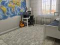3-комнатная квартира · 93 м² · 3/4 этаж, мкр Жана Орда, Кызылжарская 5/1 — 9 мкр за 46.5 млн ₸ в Уральске — фото 22