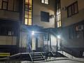 3-комнатная квартира · 93 м² · 3/4 этаж, мкр Жана Орда, Кызылжарская 5/1 — 9 мкр за 46.5 млн ₸ в Уральске — фото 36