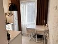 1-комнатная квартира · 31 м² · 3/4 этаж, Клочкова за 280 000 ₸ в Алматы, Бостандыкский р-н — фото 2