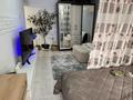 1-комнатная квартира · 31 м² · 3/4 этаж, Клочкова за 280 000 ₸ в Алматы, Бостандыкский р-н — фото 11