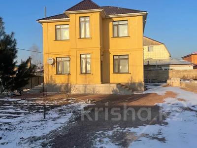 Отдельный дом · 6 комнат · 177 м² · 10 сот., Толе би за 65 млн 〒 в Косшы