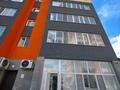 Свободное назначение, офисы, магазины и бутики, салоны красоты, образование, развлечения, кабинеты и рабочие места · 43.16 м² за 360 000 ₸ в Астане, Алматы р-н — фото 33
