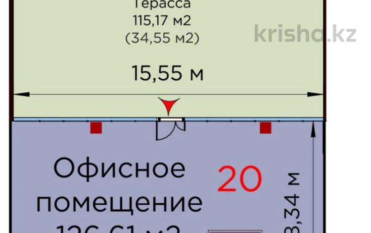 Свободное назначение, офисы, магазины и бутики, склады, салоны красоты, медцентры и аптеки, образование, развлечения · 241.78 м² за ~ 652.8 млн ₸ в Алматы, Бостандыкский р-н — фото 2