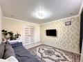 2-бөлмелі пәтер · 50 м² · 2/9 қабат, Бердібек Сокпакбаева 20 — ГОРЯЧКААА ПОЛНОЦЕННАЯ, бағасы: 25.5 млн ₸ в Астане, Сарыарка р-н — фото 2