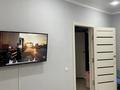 1-комнатная квартира · 51 м² · 5/9 этаж, Акана серэ 52 — Центр,ЦУМ,университет за 12 000 ₸ в Кокшетау — фото 11