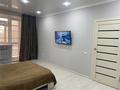 1-комнатная квартира · 51 м² · 5/9 этаж, Акана серэ 52 — Центр,ЦУМ,университет за 12 000 ₸ в Кокшетау — фото 6