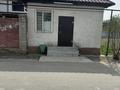 Отдельный дом · 12 комнат · 240 м² · 6 сот., Мусирепова 76 за 75 млн ₸ в Туздыбастау (Калинино) — фото 3