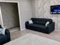 1-комнатная квартира · 40 м² · 9/10 этаж, Валиханова 129 — ЦУМ, Рахат, Каспий банк за 15 000 ₸ в Семее — фото 3