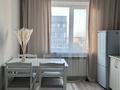 1-комнатная квартира · 40 м² · 9/10 этаж, Валиханова 129 — ЦУМ, Рахат, Каспий банк за 15 000 ₸ в Семее — фото 6