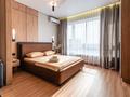 1-комнатная квартира · 40 м² · 12/12 этаж, Сейфуллина 416 — Макатаева за 26 000 ₸ в Алматы, Алмалинский р-н — фото 5