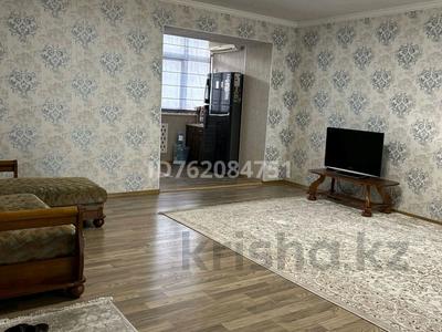 Пәтерлер в Жамбылской обл.: 3-бөлмелі пәтер · 108 м² · 4/5 қабат, Желтоксан 86 — Желтоксан и Айтеке би, бағасы: 46 млн 〒 3-бөлмелі пәтер · 108 м² · 4/5 қабат, Желтоксан 86 — Желтоксан и Айтеке би, бағасы: 46 млн 〒 в Таразе
