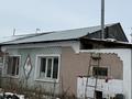 Үйдің бір бөлігі · 4 бөлме · 80 м² · 8 сот., Шпака 62, бағасы: 28 млн ₸ в Боралдае (Бурундай) — фото 6