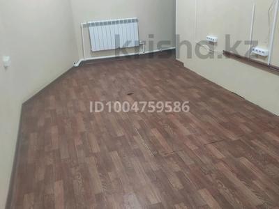Офисы · 20 м² за 100 000 〒 в Костанае