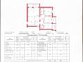 4-комнатная квартира · 125 м² · 5/5 этаж, мкр Шанхай, Абулхаир хана 27/1 — Около Дины электрон за 35 млн ₸ в Актобе — фото 13