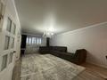 2-комнатная квартира · 88 м² · 17/17 этаж, Жандосова 140 за 54 млн ₸ в Алматы, Ауэзовский р-н — фото 3