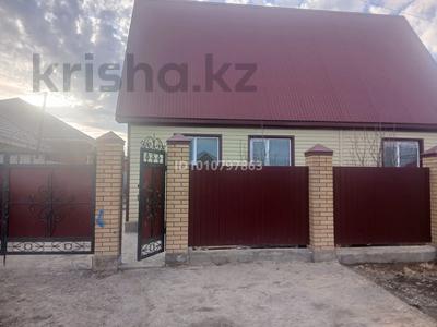 Участок · 6 соток, мкр. Зачаганск пгт — ул Кенесары Касымулы дом 37/1 за 25 млн ₸ в Уральске