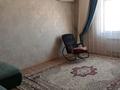 3-бөлмелі пәтер · 84.8 м² · 9/11 қабат, 16-й мкр 57, бағасы: 28 млн ₸ в Актау — фото 13